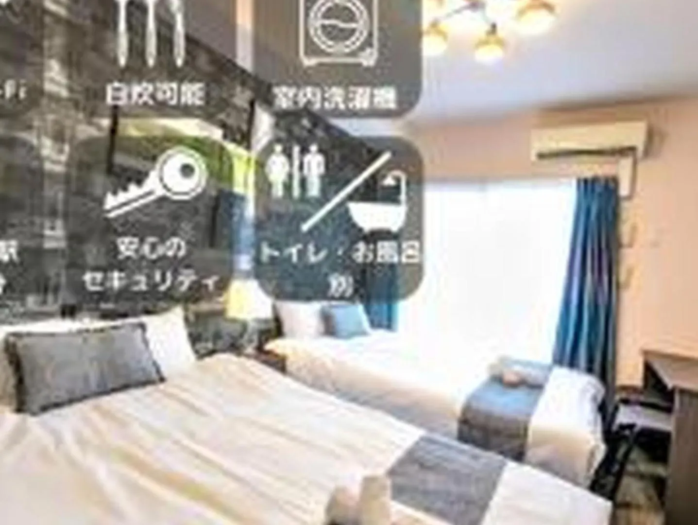 Yuki 201 Appartement Osaka Japan